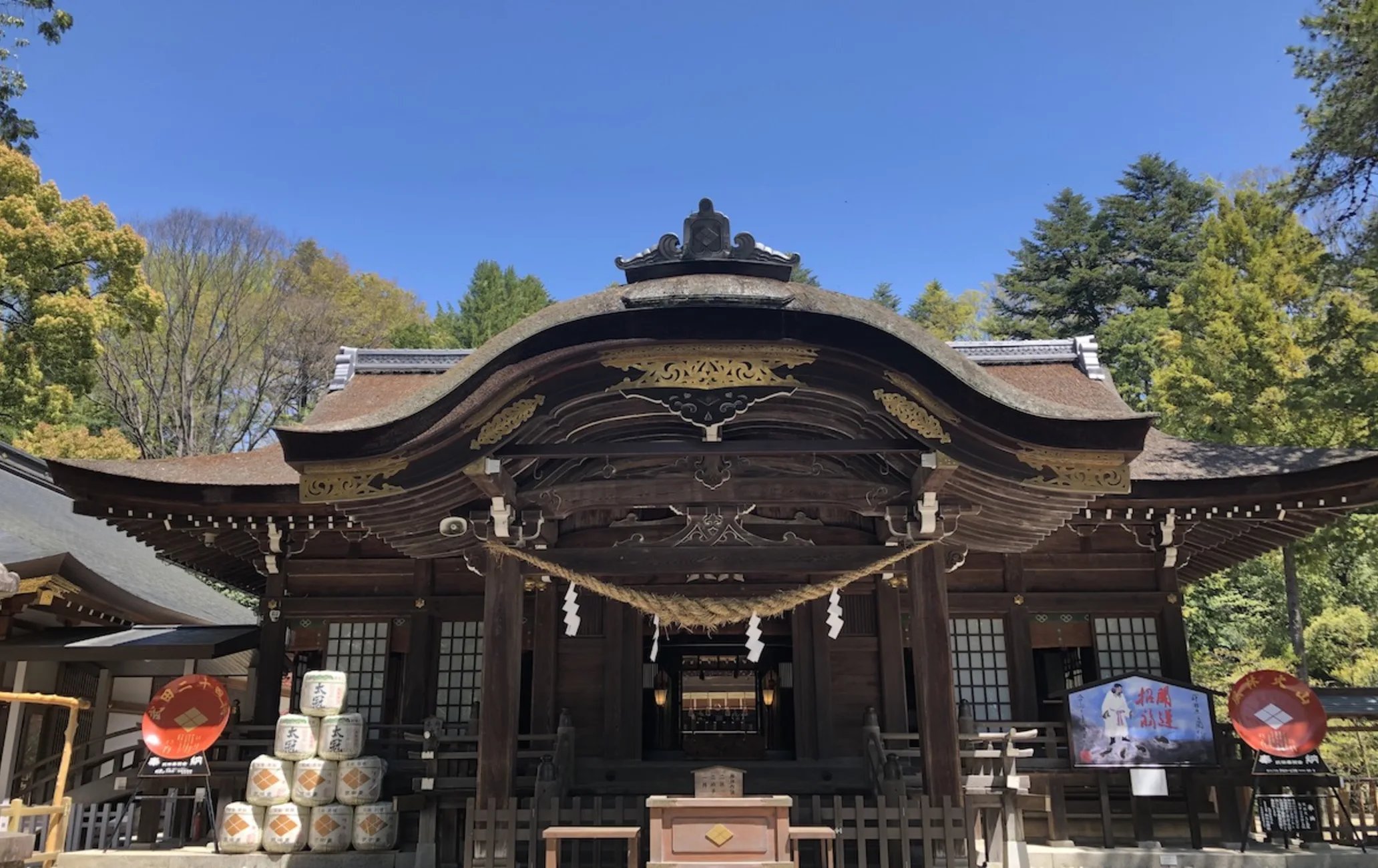 🏯 다케다 가문 저택 유적(쓰쓰지가사키 관 유적) 이미지 5